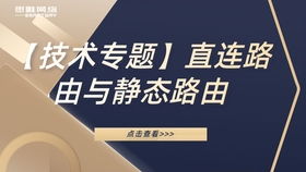 没有IE证书的网工有多难 网络工程行业生存实录