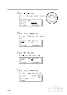 网络多功能工程打印机技术解析——以sii lp 1010 mf与lp 1010l mf为例