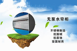 网络工程 连接世界的桥梁技术