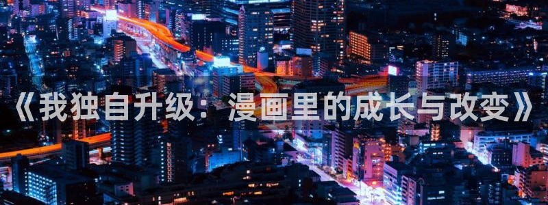汗汗漫画首页