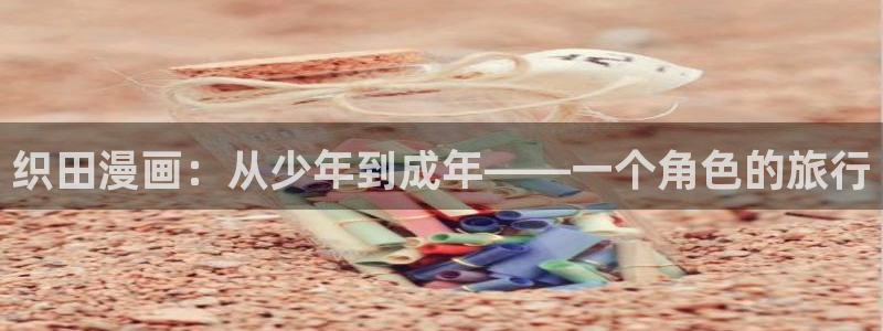 汗汗漫画sss歪歪漫画sss