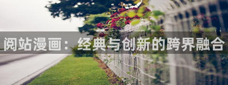汗汗漫画羞羞