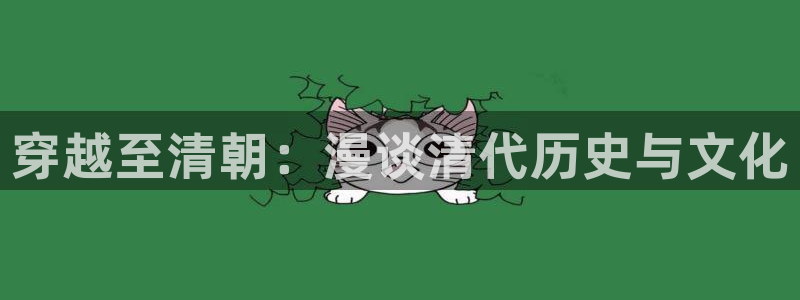 汗汗漫画在线阅读